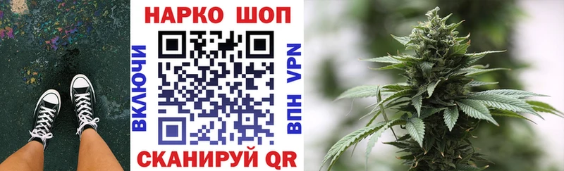 Где найти наркотики Мончегорск Альфа ПВП  COCAIN  Меф мяу мяу  Конопля 