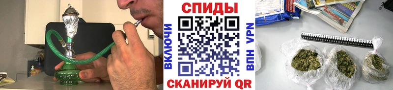 Бутират жидкий экстази  Мончегорск 
