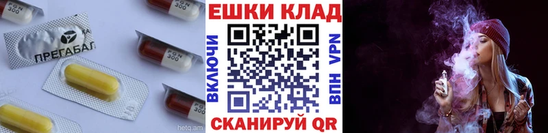 Ecstasy круглые Мончегорск