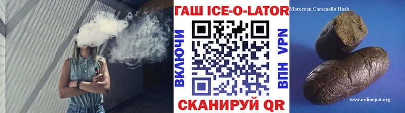 Гашиш AMNESIA HAZE Мончегорск