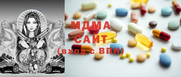 прущие крисы Дмитриев