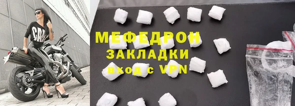 гашишное масло Верея