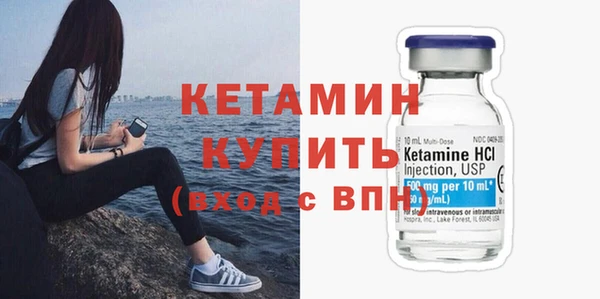 твердый Верхний Тагил