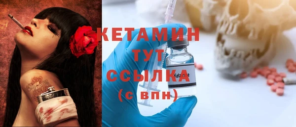 индика Верхнеуральск