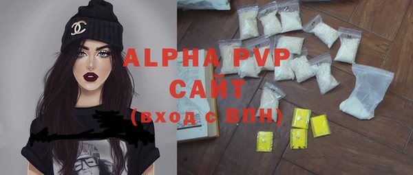 твердый Верхний Тагил