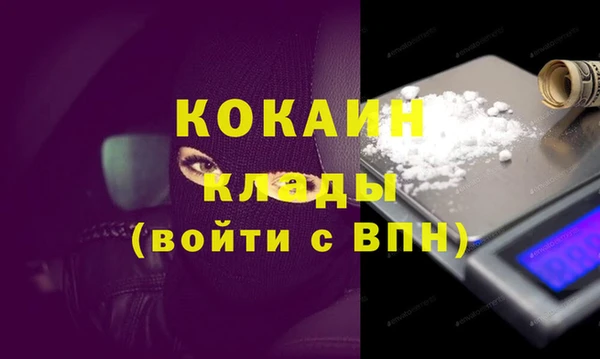 индика Верхнеуральск