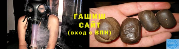 твердый Верхний Тагил