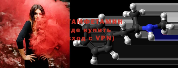 гашишное масло Верея