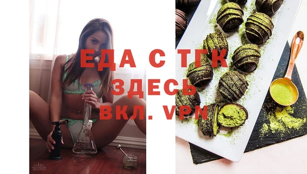 хмурый Володарск