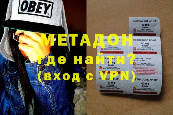 индика Верхнеуральск