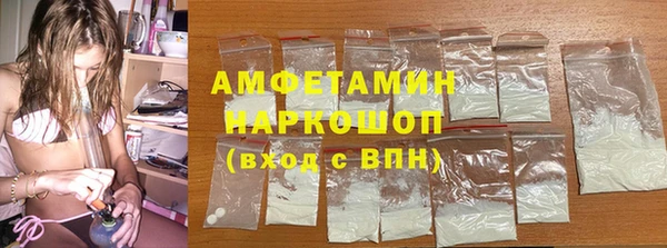 индика Верхнеуральск