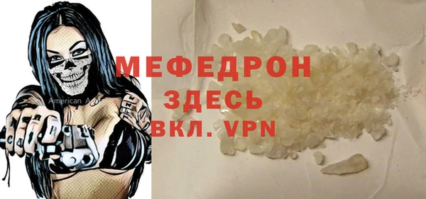 гашишное масло Верея