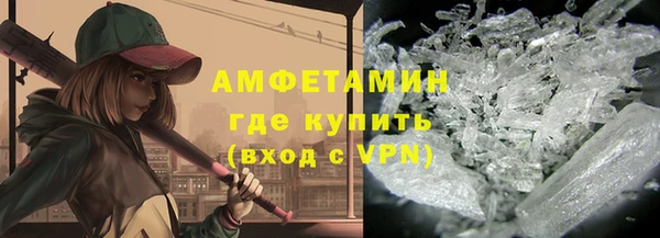 индика Верхнеуральск