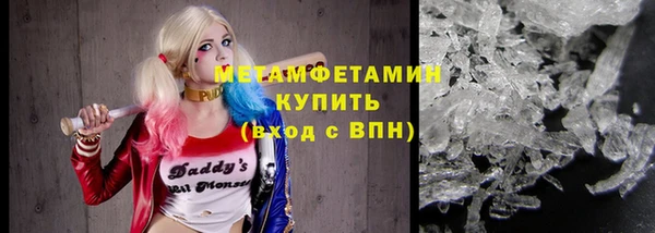 твердый Верхний Тагил