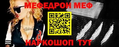 Альфа ПВП Шебекино