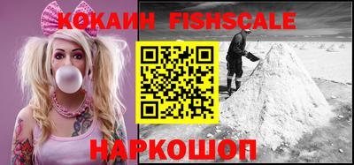 амфетамин Шахты
