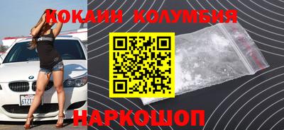 а пвп мука Шелехов