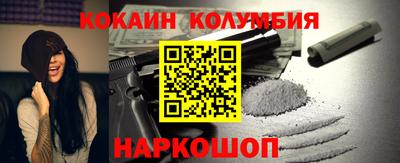 а пвп мука Шелехов