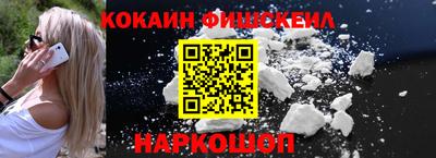 а пвп мука Шелехов