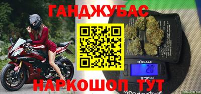 а пвп мука Шелехов