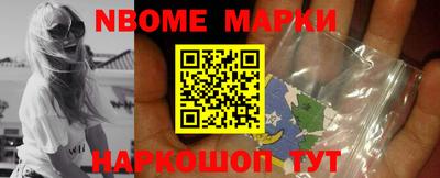 Альфа ПВП Шебекино