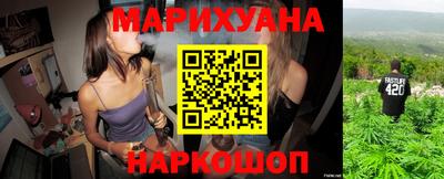 Альфа ПВП Шебекино