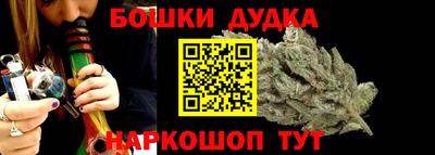 Альфа ПВП Шебекино