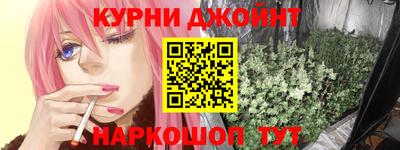 амфетамин Шахты