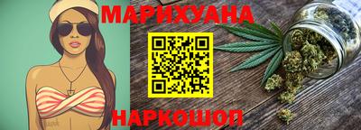 а пвп мука Шелехов