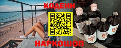 Альфа ПВП Шебекино