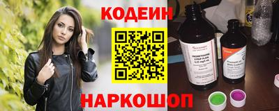 а пвп мука Шелехов