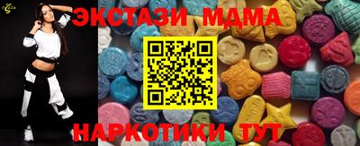 Альфа ПВП Шебекино