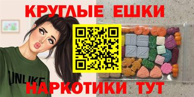 Альфа ПВП Шебекино