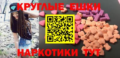 Альфа ПВП Шебекино