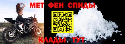 Альфа ПВП Шебекино