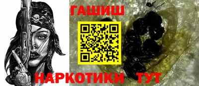 амфетамин Шахты