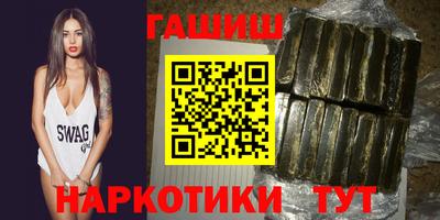 Альфа ПВП Шебекино