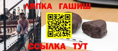 амфетамин Шахты