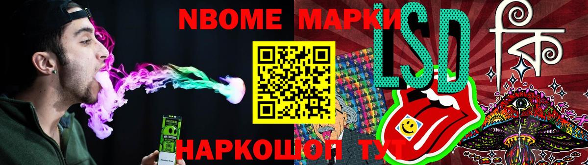 LSD-25 экстази кислота  ЛСД экстази кислота  Лсд 25 экстази  Вход с VPN  Мончегорск 
