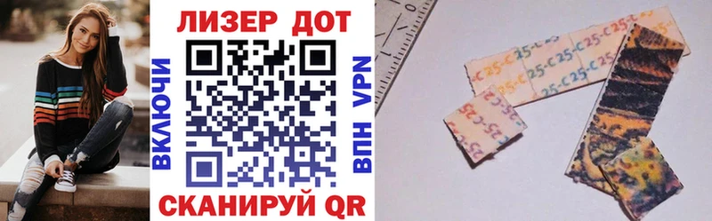 где продают наркотики  Мончегорск  Марки N-bome 1,5мг 